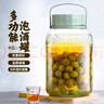 喜碧（Scybe）玻璃罐食品级泡酒容器福瑞10斤装泡酒瓶腌菜泡菜坛子酿酒药酒坛 实拍图