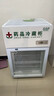 自玺药品阴凉柜/药品冷藏柜gsp认证医用冰箱药房诊所美容院医院展示柜 80升阴凉柜  单开门上机 （可选冷藏）-排水款 实拍图