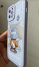 奶小鸭 适用苹果12pro手机壳 iphone12pro保护套镜头全包硅胶防摔超薄创意卡通简约软壳男女款 远峰蓝 实拍图
