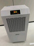 安润仕工业除湿机大功率智能抽湿机商用除湿器100㎡-300㎡工厂工地车间仓库档案室配电地下室大面积 90L/天 【适用面积180㎡】带20升大水箱 实拍图