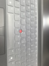极川 联想ThinkPad T14P丨E14 键盘膜2024/2023款笔记本电脑键盘保护膜 TPU超薄透明防水防尘膜罩 实拍图