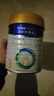 美素佳儿（Friso）皇家幼儿配方奶粉 3段（1-3岁幼儿适用）400g 乳铁蛋白（新国标） 实拍图