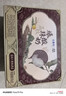 伊利【新鲜日期】安慕希荔枝黄桃燕麦爆珠酸奶200g*8盒/箱 礼盒装 实拍图