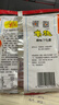 南街村 南德麻辣方便面52克*30袋整箱装干吃面泡面河南特产干脆面 实拍图