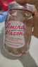 Amino mason 阿蜜浓梅森樱花香氛控油洗发水450ml无硅油 持久留香清爽芳香 实拍图