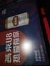 燕京啤酒燕京U8小度酒330ml*24罐整箱包邮送货上门新日期 燕京U8啤酒 330mL 24罐 整箱装 实拍图