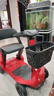 皮皮熊小红车老年代步电动车带娃母子车四轮老年人高续航家用折叠代步 36V【智能升级高配-S3红色】可折叠-智能安全驾驶系统 实拍图