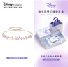 迪士尼（Disney）蝴蝶手链生日礼物女生闺蜜小众轻奢感送女友礼物 实拍图