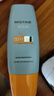 Mistine蜜丝婷防晒霜小黄帽60ml*2防水汗防紫外线高倍spf50+双11抢先购 实拍图
