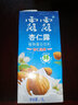 露露 杏仁露1L×1大利乐 经典原味 植物蛋白饮料 营养早餐畅饮装 实拍图