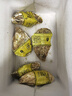 生蚝山东大生蚝鲜活牡蛎肉质肥美净重5斤原产地直发到家 5斤XL【约28-33个】清蒸版 实拍图