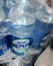 延中延中咸青桔风味盐汽水600ml*20瓶/箱 补水补盐碳酸饮料盐汽水 实拍图