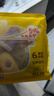 窝小芽彩蔬卡通雪糕馒头240g 共6个 30%果蔬泥儿童早餐馒头营养速食面点 实拍图