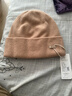 玖慕（JIUMU）纯羊毛帽子女秋冬季保暖毛线帽女士针织帽月子帽冬天防寒帽 MY070 实拍图