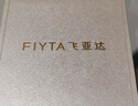 飞亚达（FIYTA）倾城系列 “小金表”PLUS版女士腕表礼盒 棕盘竹节  节日礼物 实拍图