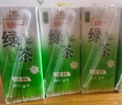 统一 绿茶 250ml*24盒/箱 茶饮料 整箱装 （新旧包装随机发货） 实拍图
