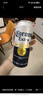 科罗娜（CORONA）特级啤酒330ml*24瓶啤酒整箱装经典拉格京东自营 晒单实拍图