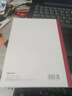 得力（deli）10本A5/60张无线装订软抄本记事本/ 工作笔记本子/ 办公日记P07653 实拍图