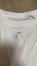 京东京造【已售300w件】短袖t恤男衣服秋季男士打底外穿 白色 3XL 实拍图