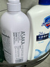 浅香（ASAKA）洗发水去屑控油洗发露氨基酸膏男女士香氛乳蓬松持久留香扁柏728g 实拍图