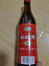 正宗绍兴黄酒加饭酒花雕酒自饮厨用泡阿胶 12%vol 500mL 1瓶 试饮装 实拍图