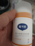 戴可思 婴儿金盏花护理面霜50g+金盏花特润面霜50g+护理面霜10g 实拍图