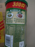 家乐鸡粉调味料300g 家用替代鸡精煮面煲汤提鲜 实拍图