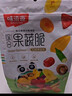 味滋源综合蔬菜脆258gx2袋 蜜饯果干香菇脆秋葵干即吃混合果蔬脆片 实拍图