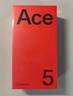 一加 Ace 5 12GB+256GB 引力钛 国家补贴 第三代骁龙 8 风驰游戏内核 冰川电池 oppo游戏AI智能5G手机 实拍图