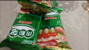 金锣火腿肠 肉粒多牛肉香肠40g*8支 实拍图
