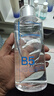 谜草集爽肤水B5虾青素补水精华保湿修护舒缓湿敷水护肤水生日礼物 实拍图