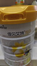 佳贝艾特（Kabrita）悦白婴幼儿配方羊奶粉3段806g*7 (1-3岁) 天然A2蛋白 实拍图