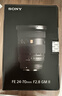 索尼（SONY）【保价11.11】FE 24-70mm F2.8 GM II 全画幅标准变焦 G大师镜头(SEL2470GM2) 实拍图