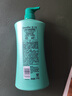 夏士莲黑亮滋养去屑洗发水1kg 男士女士洗发露 干枯毛躁头屑问题发质 实拍图