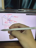HUAWEI M-Pencil （第三代）平板创作笔 华为手写笔 星闪技术超低时延 雪域白  实拍图