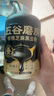 五谷磨房低GI黑芝麻糊米糊核桃芝麻黑豆粉即食速食早餐代餐粉546g*2罐 实拍图