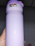 膳魔师（THERMOS）保温杯不锈钢水杯儿童男女士杯子车载水杯生日礼物定制团购JNL 进口JNL-503淡雅紫 500ml 实拍图