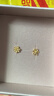 六福珠宝情人节礼物 足金栀子花黄金耳钉耳饰计价G01G0027DS 约0.94克- 实拍图