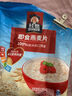 桂格（QUAKER）即食燕麦片1000克袋装 营养早餐 膳食纤维 零添加白砂糖 实拍图
