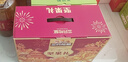 三只松鼠坚果礼盒2111g 零食大礼包松子核桃夏威夷果 团购送礼 实拍图