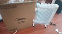 美的（Midea）【金缕衣】取暖器家用/电暖器/电暖气/加湿烘衣/13片全屋取暖器/电热油汀取暖器NY2213-18GW 实拍图
