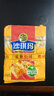 徐福记 八庄沙琪玛香酥全蛋味 160g*2袋 糕点 营养早餐   实拍图