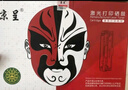 京呈适用富士施乐DocuPrint M288dw墨盒M288z墨粉粉盒施乐M288b硒鼓M288碳粉P248db P288dw M248b M248db 黑色粉盒标准版 1支装【3000页】 实拍图