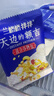 兰格格草原酸奶 天边的额吉180g*8 原味*6+葡萄*2低温酸奶 源头直发 实拍图