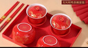 极度空间 敬茶杯 结婚龙凤红碗筷套装鸳鸯碗新婚礼物喜碗婚庆用品婚礼道具 实拍图