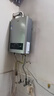 海尔（Haier）【咨询客服领补贴】智家出品Leader系列燃气热水器天然气家用恒温即热水气变频风机ECO节能热水器 13L 【MODEL】行业爆款 主推款 实拍图