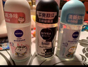 妮维雅（NIVEA）抑汗香体腋下止汗露干爽滚珠活力清新爽身走珠液50ml*2 实拍图