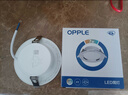 欧普（OPPLE）筒灯led嵌入式孔灯吊顶灯超薄客厅亮银全铝7瓦调色开孔8.5-10.5cm 实拍图