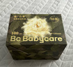 bc babycare防溢乳垫孕妇产后一次性防溢乳贴3D贴合超薄透气哺乳期隔奶垫 8片装 山茶花款试用装 实拍图