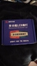 豪思克普 无字肩灯 爆闪警示灯 LED肩夹式防水交通保安值勤巡逻骑行夜跑求救信号灯充电款 实拍图